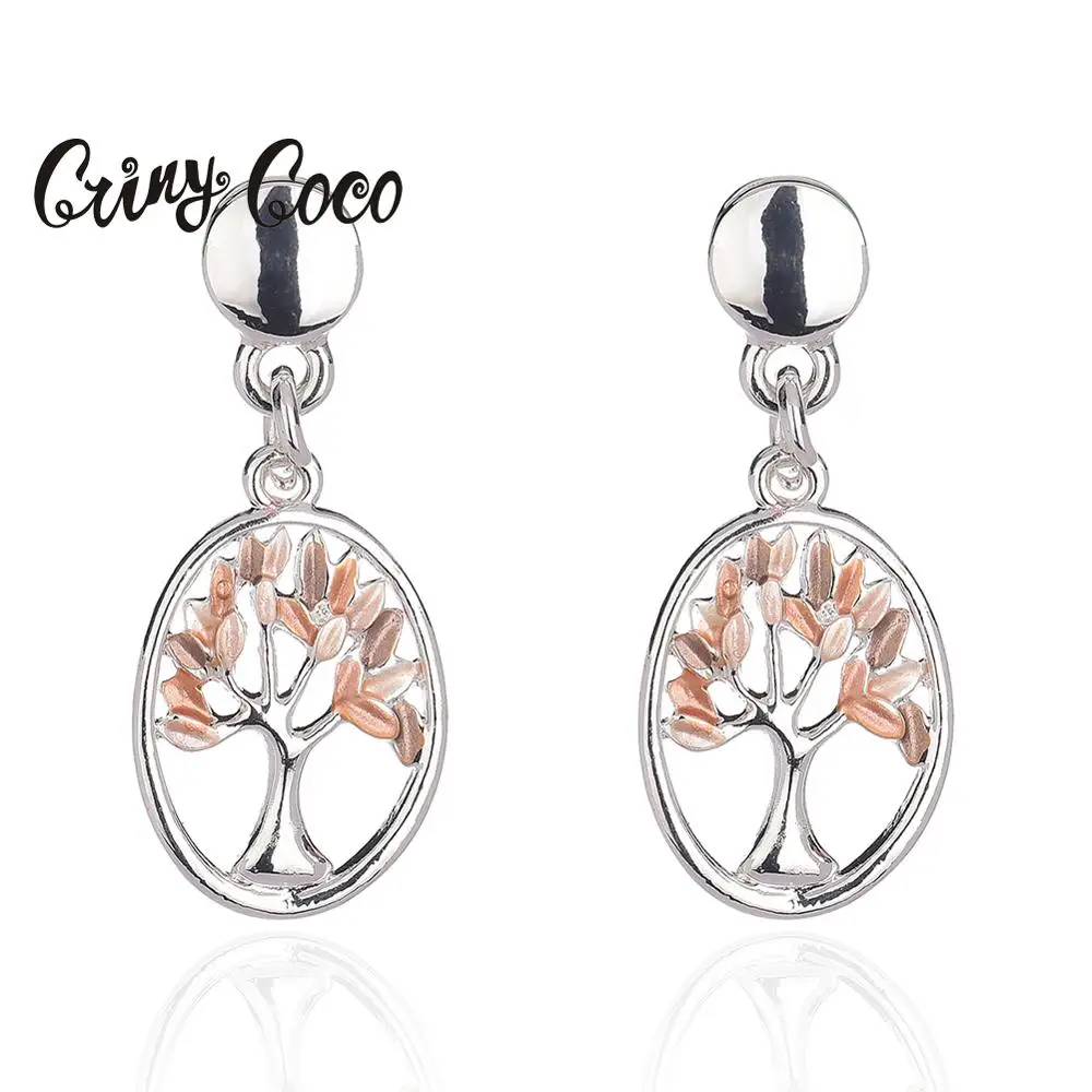 Cring Coco 2020 г. новый дизайн Подвесные серьги с деревом жизни модные женские висячие