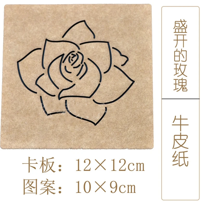 Шаблоны из крафт-бумаги для вышивки маргариток ручной работы любителей