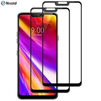 2 pieces full cover screen protector protective glass for lg g7 one tempered protective film for lg g7 thinq for lg g7 fit glass