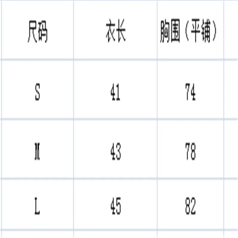 

New Women Tank Tops Sexy Crop Vest Bandage Stretch Off Shoulder Houndstooth Plaid Knitted Ribbed Summer Tops Street Outfits