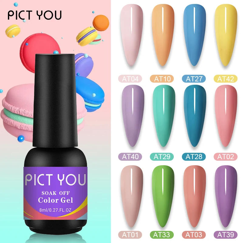 Poict YOU Гибридный Гель-лак для ногтей 8 мл полуперманентный дизайн верхнее