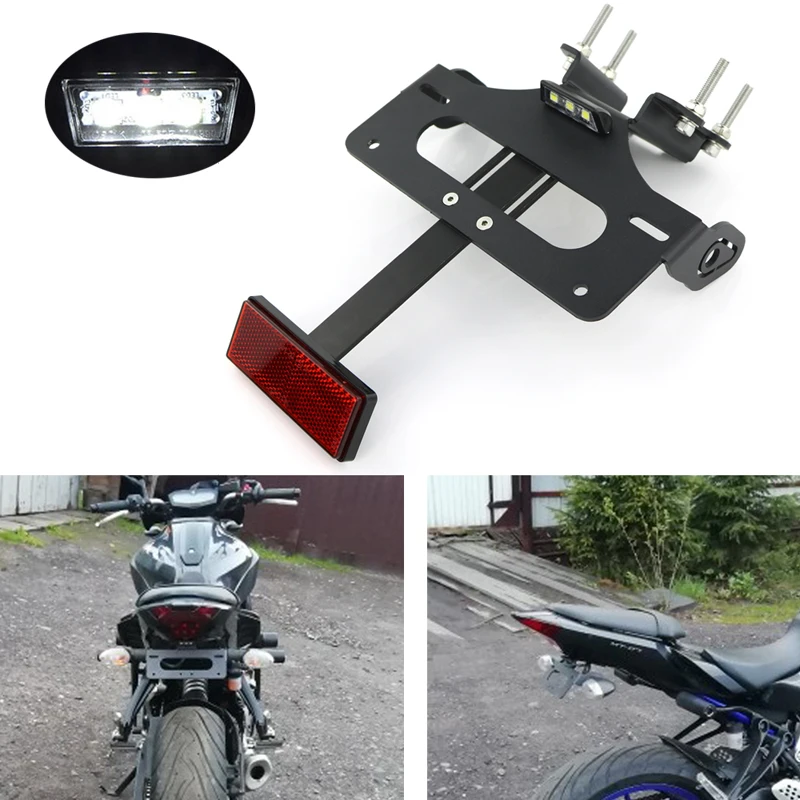 Подходит для Yamaha MT 07 FZ MT07 FZ07 2014 2020 мотоцикл номерной знак рамка держателя задние