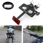 Подходит для Yamaha MT-07 MT07 FZ07 2014-2020 номерной знак мотоцикла держатель рамка задний хвост аккуратный крыло Устранитель комплект