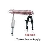 Профессиональная обувь с металлическим носком Прозрачные микрофон Clipcord TattooHook линия для татуировки Питание машина татуировки ножной переключатель педаль 1 шт.
