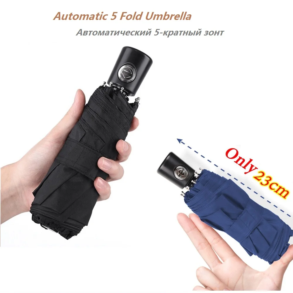 Мини карманный автоматический зонт 5 сложений легко носить с собой Зонт от