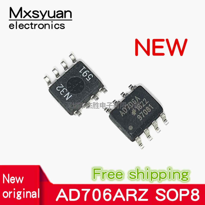 

5PCS~20PCSPCS AD706A AD706ARZ AD706AR AD706 Original Shipping IC Chip SOP-8 Package