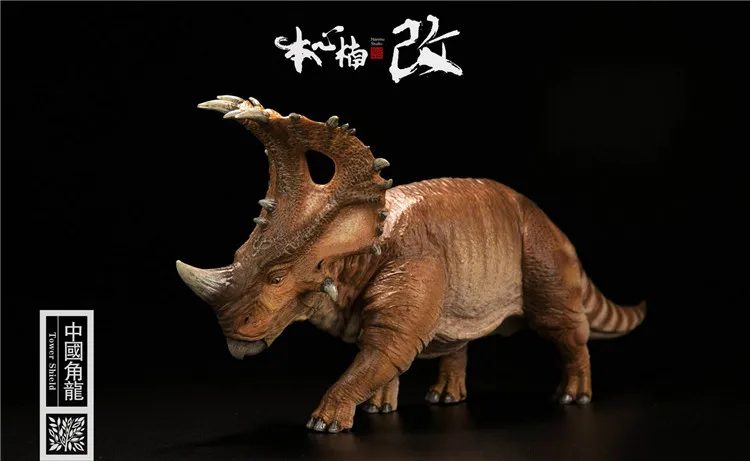 Nanmu 1/35 Sinoceratops Юрского периода Fanatical серия картин китайские динозавры