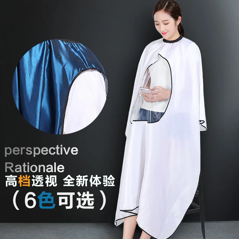 Высококачественная прозрачная ткань для стрижки волос Wai драпировка