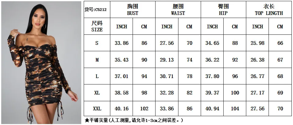 

Party Dresses Women Sexy Long Mini High Waist Wedding Bridesmaid Mermaid Elegant Formal Robe De Soiree Korean Club Vestidos