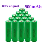 1 шт., литиевая аккумуляторная батарея 2022, 3,7 в, 500 мАч