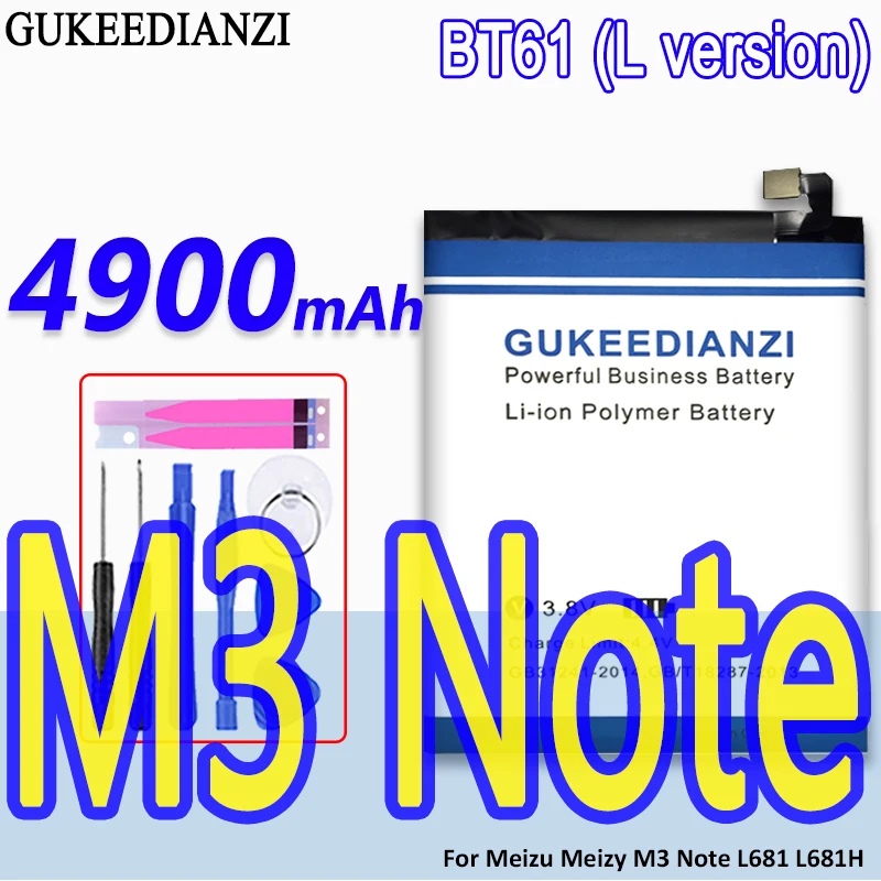 Аккумулятор GUKEEDIANZI BT61 (версия L) для телефона Meizu Meizy M3 Note L681 L681H перезаряжаемый
