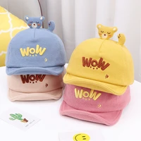 autumn and winter new childrens hats cute bear thickened baseball caps for men and women baby sun hats to keep warm 2021