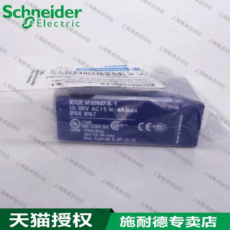 Новый фирменный оригинальный концевой датчик Schneider тела ZCMD29C12 | Инструменты