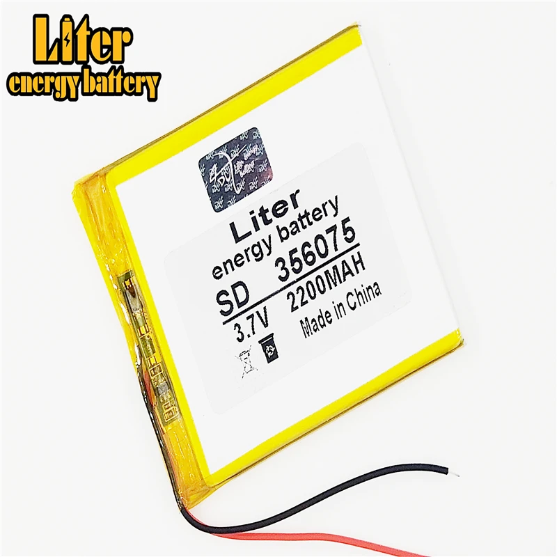 Литий-полимерная аккумуляторная батарея 3 7 В 2200 мАч блок питания для PAD GPS Vedio игр