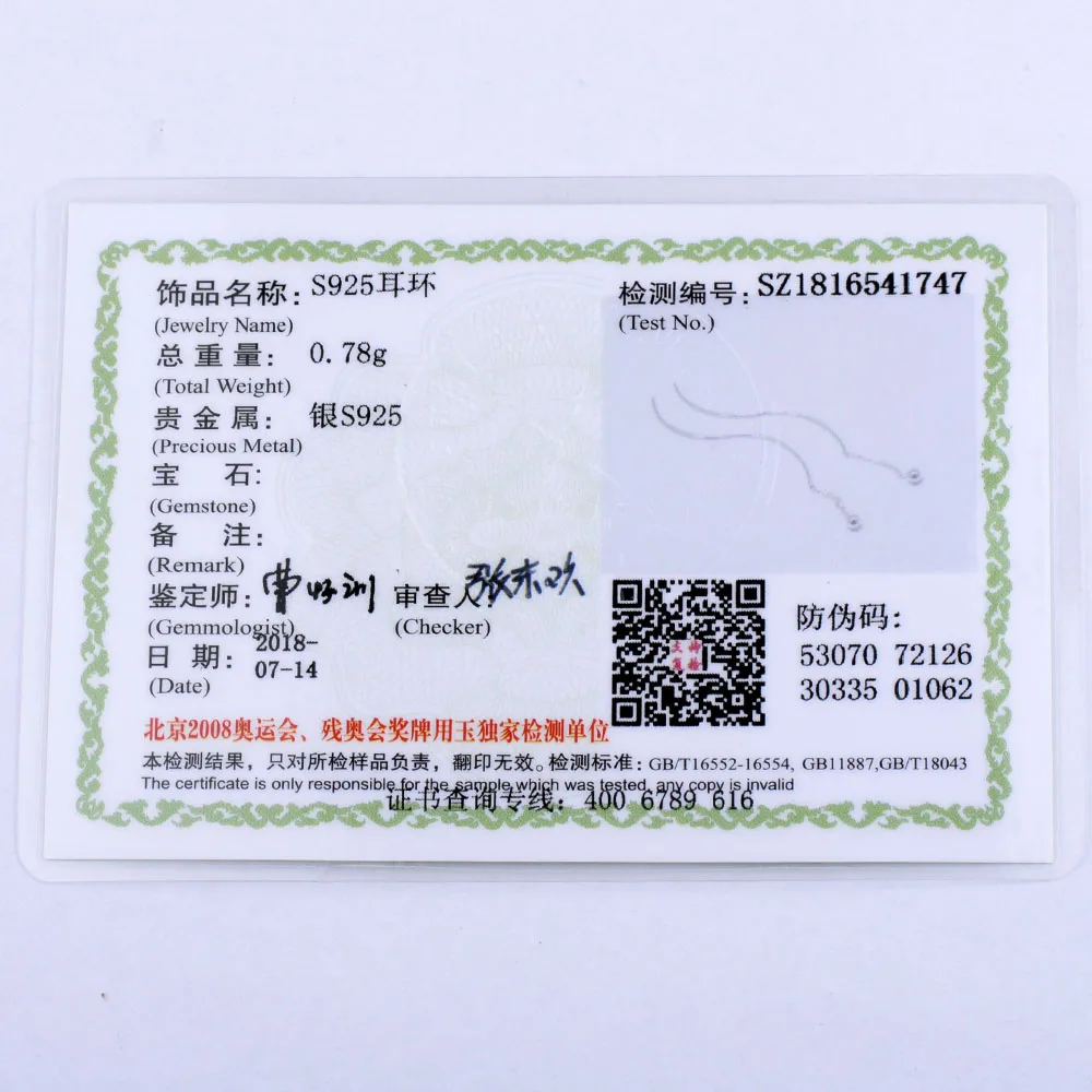 

MYTHIC AGE Real 925 Sterling Silver Trendy Casual Office Ball Wave Ear Line Wire Drop Earrings for Women Jewelry Gift Girls