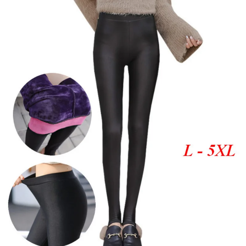 Женские зимние эластичные леггинсы с флисовой подкладкой|Легинсы| |