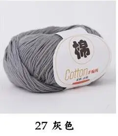 27 gray TPRPYN 50 г = 1 шт. хлопковая пряжа для вязания, мягкая чесаная пряжа для вязания крючком, ручная пряжа, цветная Органическая пряжа - Цвет: 27 gray