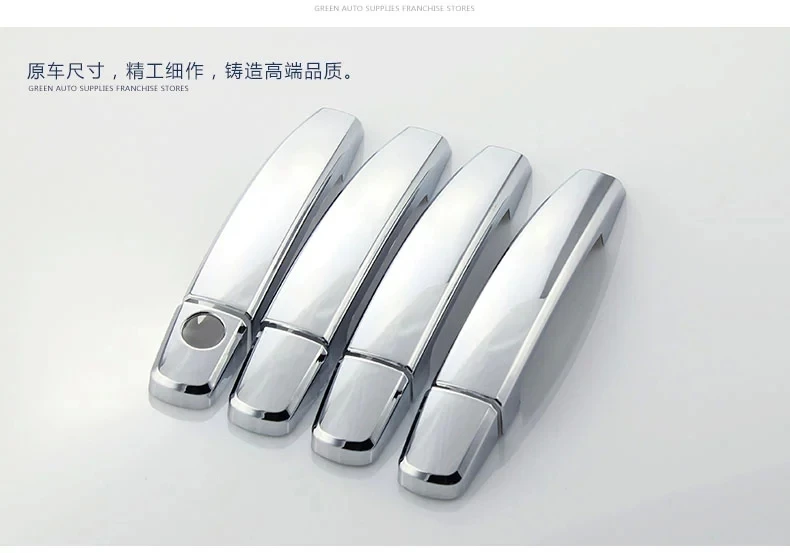 Хромированная ручка двери для Toyota Yaris Vios 2006 2007 2008 2009 2010 Corolla 2003 2013|bowl ceramic|bowl aluminumhandle