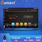 Универсальный мультимедийный плеер Eunavi, android, 2 Din, автомобильный DVD-плеер для Nissan almera, qashqai, juke, Toyota, Volkswagen, Mazda, Kia, VW, Peugeot