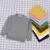 2021 осенне-зимний свитер для маленьких мальчиков и девочек, однотонная плотная детская вязаная одежда, детский пуловер, джемпер, Свитера для малышей - изображение