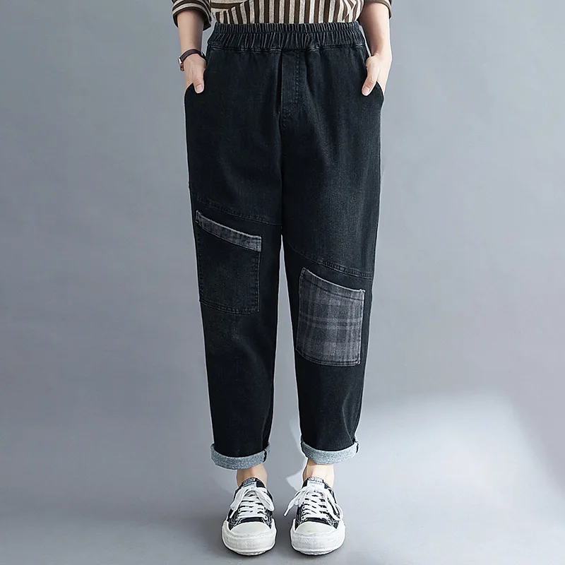 

Jeans Women Autumn Loose Casual Denim Long Pants Large Size Artistic Slim Harem Pants Patch Wide Leg Pants Women