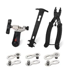 Многофункциональный инструмент для ремонта велосипеда, набор для обслуживания велосипеда, средний мост, маховик, фиксированный хвостовой крючок, гаечный ключ, инструмент для ремонта свободного колеса