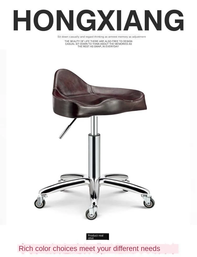 Эргономичная рабочая скамья B стул для салона красоты маникюра и макияжа