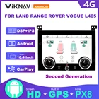 10,4 дюймовая панель кондиционирования воздуха для Land Range Rover драйвера Vogue SVA L405 2013-2017 сенсорный экран с контролем температуры