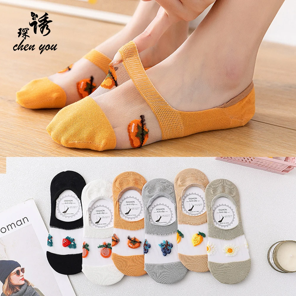 

New Ladies Shallow Mouth Sexy Stockings Non-slip Silicone Cotton Bottom Invisible Women's Socks Buy2get 1 Free Spring and Summer