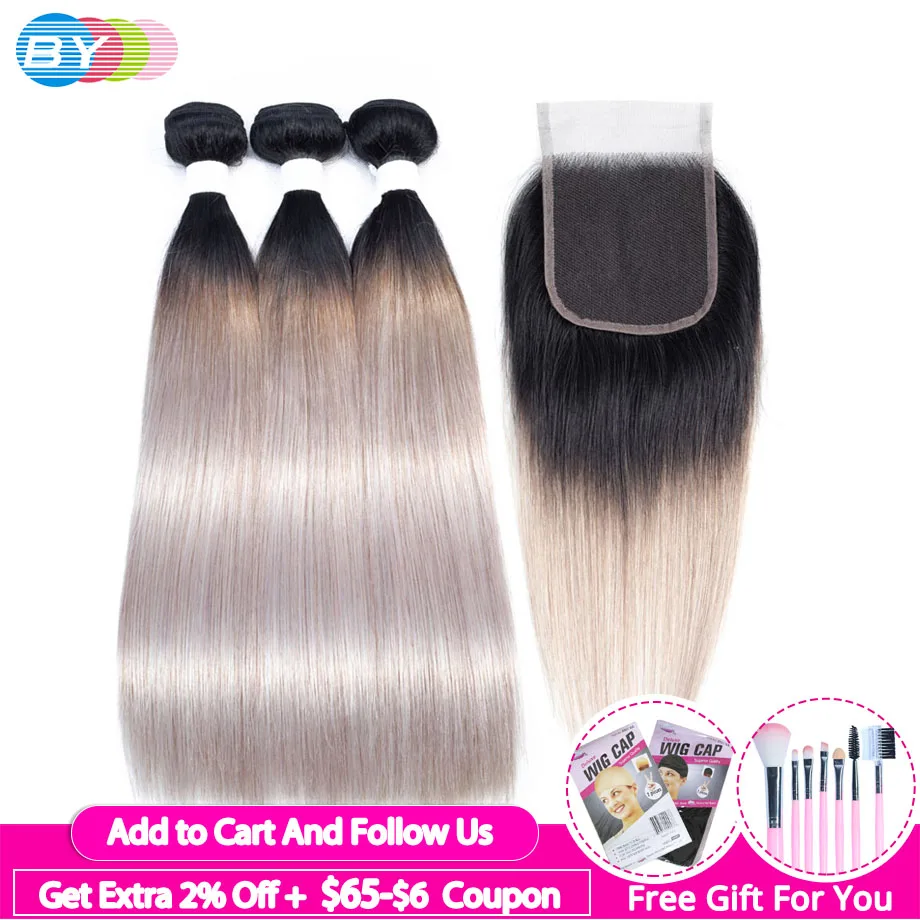 Прямые волосы пряди с закрытием предварительно Colord пучки человеческих волос Ombre