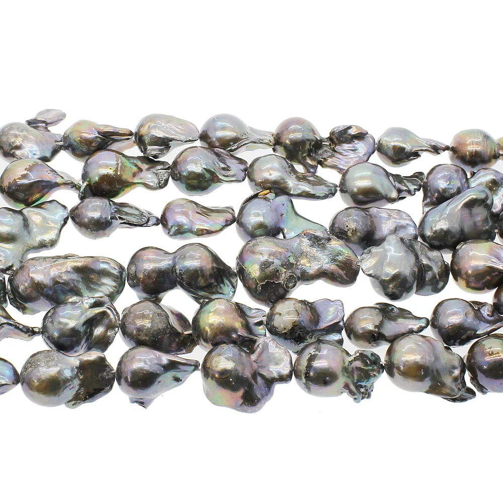 Натуральный пресноводный жемчуг барокко Необычные черные крупные частицы