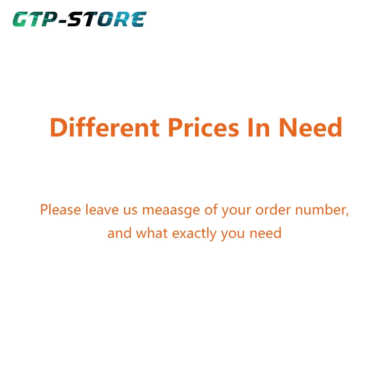 Различные цены при необходимости для некоторых покупателей/дополнительная