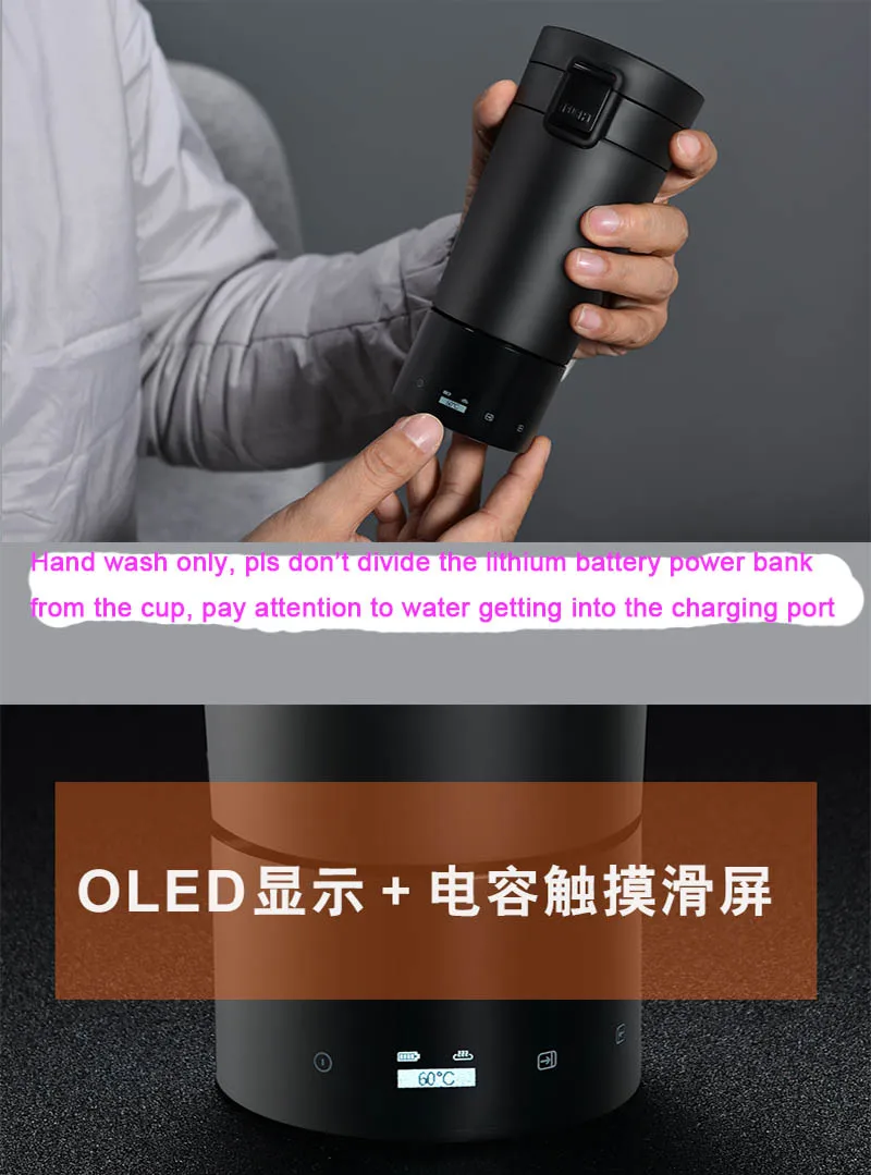 Высокое качество того же Эмбер литиевая батарея оэм power bank нагревательная кофейная чашка термос бутылка 30-80 градусов Автоматический нагрев