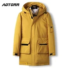 Однотонная толстовка, пуховик, мужские ветрозащитные теплые пуховики, Мужская Зимняя Новая повседневная эластичная верхняя одежда на молнии для альпинизма