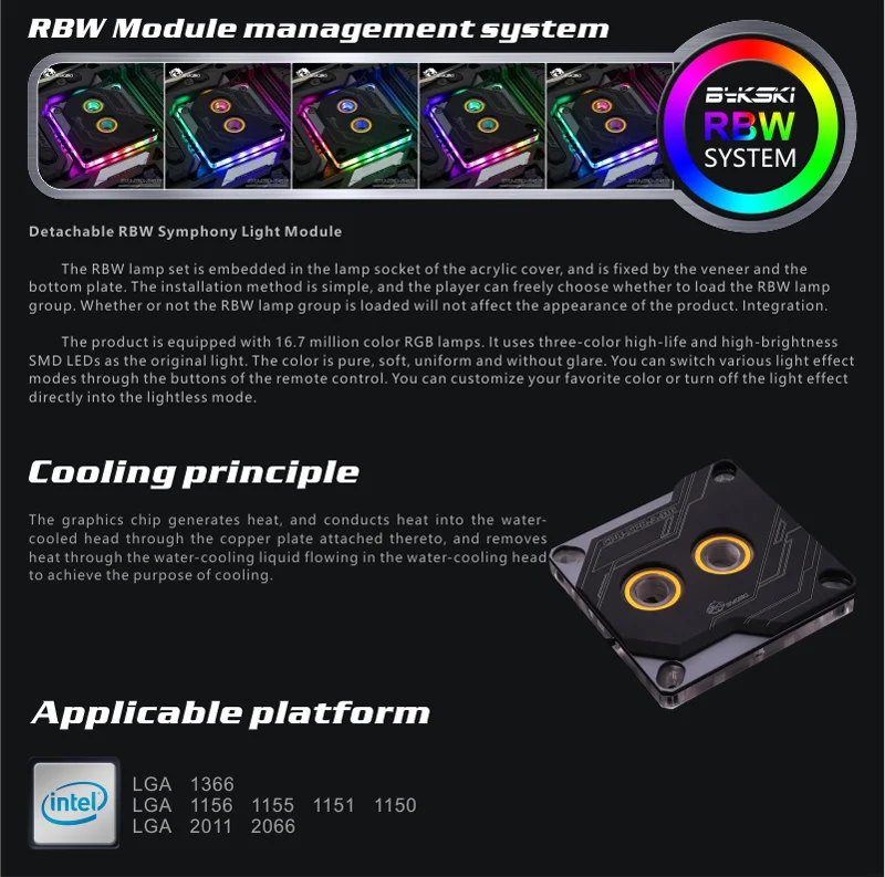 Bykski cpu-XPR-A-MG, для Intel Lga115x/2011 cpu водяные блоки, RBW система освещения, микроводный блок водяного охлаждения