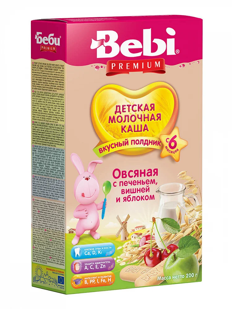 Bebi Premium молочная каша для полдника печенье c вишней и яблоком с 6 мес. 200 г | Мать