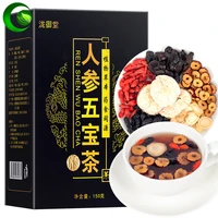 best selling high quality ginseng five treasure 150gpacknourishing healthenhancing libido ginseng powder