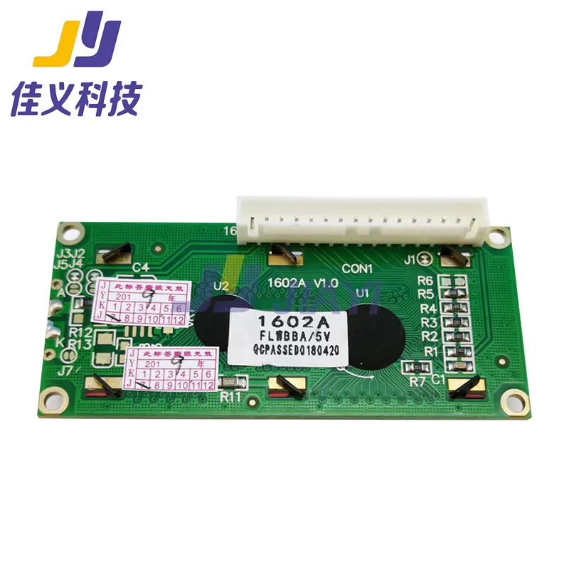 Лидер продаж и хорошая цена! Hoson DX5 двойная головка набор платы для Maxcan/Liyu/Sky-color/Epson