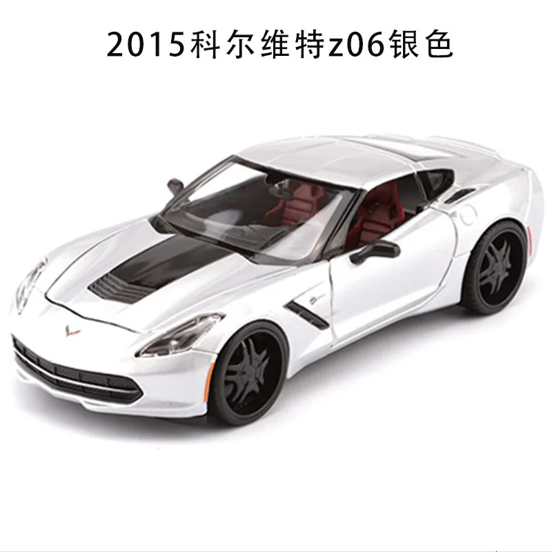 Масштаб 1:24 Chevrolet Corvette Z06 ZL1 имитация литья под давлением металлическая модель автомобиля сплав автомобиль игрушки для мальчиков подарки коллекция Горячая колесо