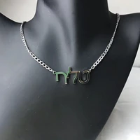 custom name necklace stainless steel cuban chain necklace custom letter short necklace womens