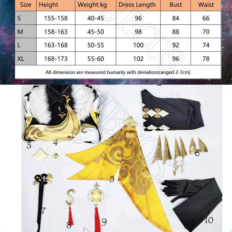 

Game Genshin Impact Cosplay NINGGUANG Costume Halloween Party Dress For Women Girls Full Set