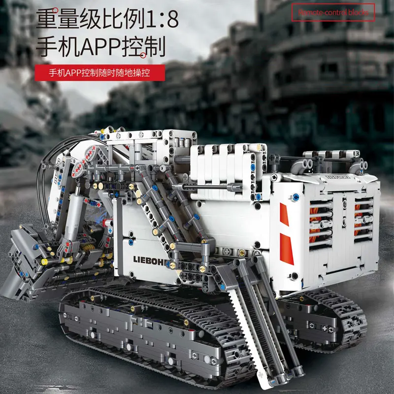 Technic модель экскаватора либхер R9800 подходит для MOC-1874 строительные блоки кирпичи двигатели комплект питания город детские игрушки совместимы 42100 подарок