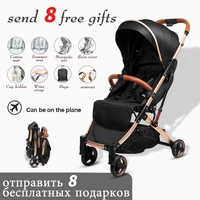 babyfond light stroller 5 8kg ultra light portable carriage can be on plane travelling pram eu free shipping