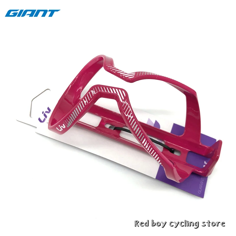 Гигантское снаряжение для женской езды держатель бутылок с водой занятий