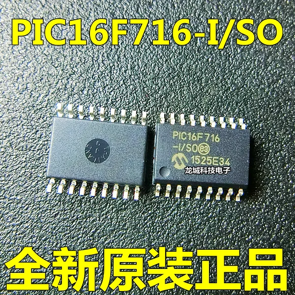 

PIC16F716-I/SO PIC16F716 SOP-18