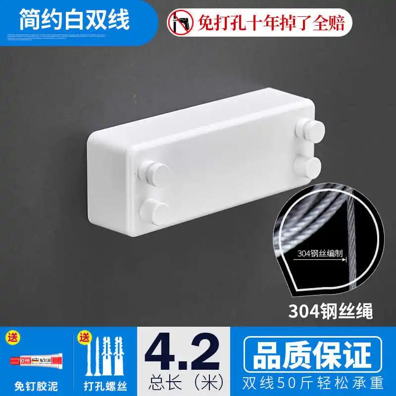 

Multi-functional Clothesline Drying Rack Golden/Silver Drying Rack Clothesline Rack Laundry Wall Drying Rack Bathroom Accessory