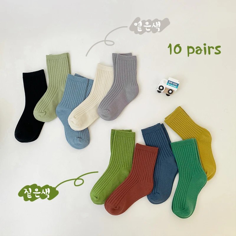 

10 pairs Toddlers Comb Cotton Socks Short For Kids double needles Solid Color Boys Sports Wear