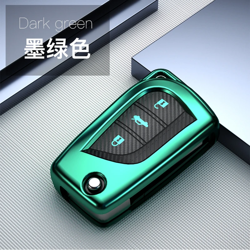 Чехол для автомобильного ключа из ТПУ и углеродного волокна Toyota Yaris Reiz Carola Rav4