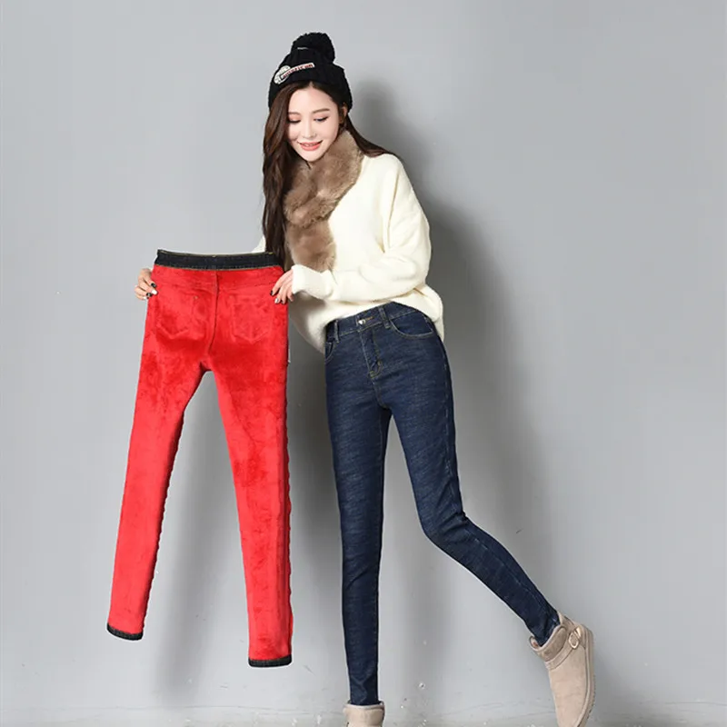 Джинсы женские утепленные с высокой талией | Женская одежда