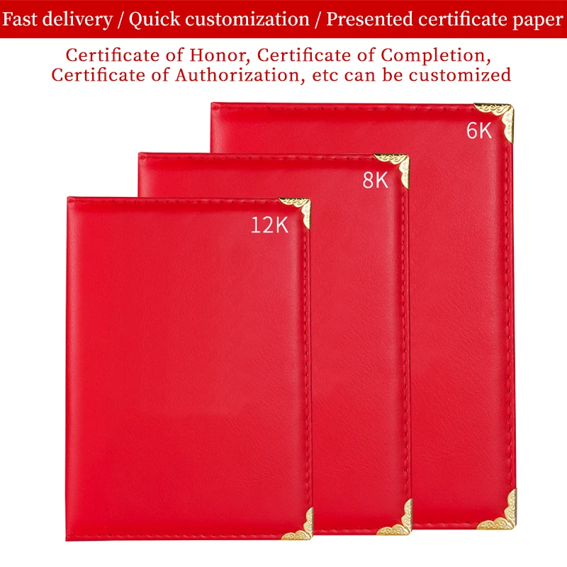 Пользовательский образовательный сертификат печать золотой Folio чистый